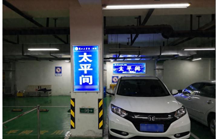 “凉飕飕”？别再被骗了，太平间真的很太平！