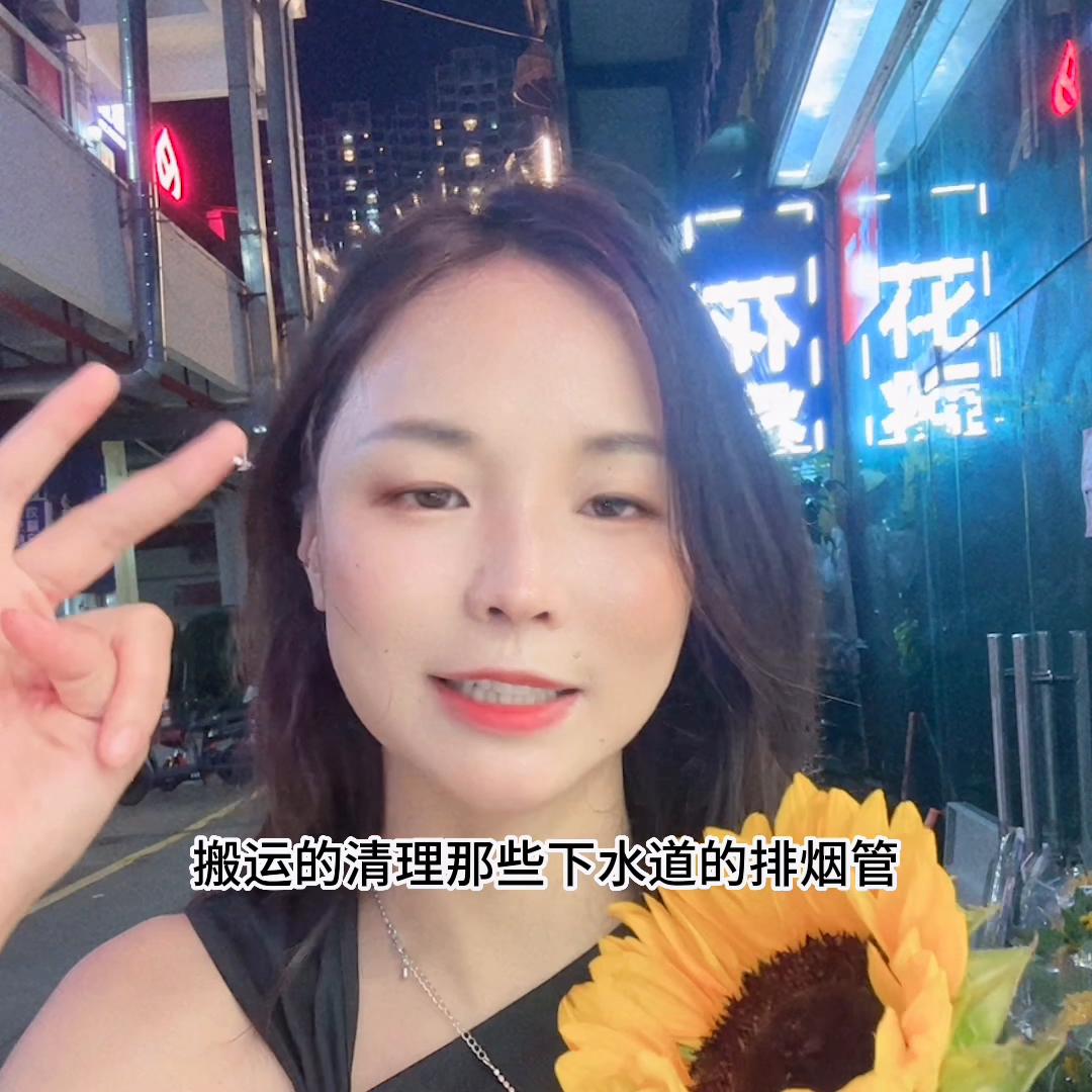 番禺买房真实感受,广州番禺买房需要什么条件