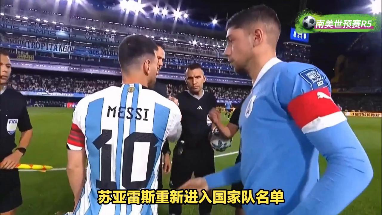 世预赛梅西破门阿根廷,2018阿根廷梅西精彩进球