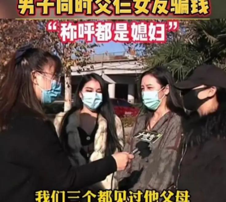 女子看男友聊天记录结果崩溃报警,女子看男友聊天记录报警