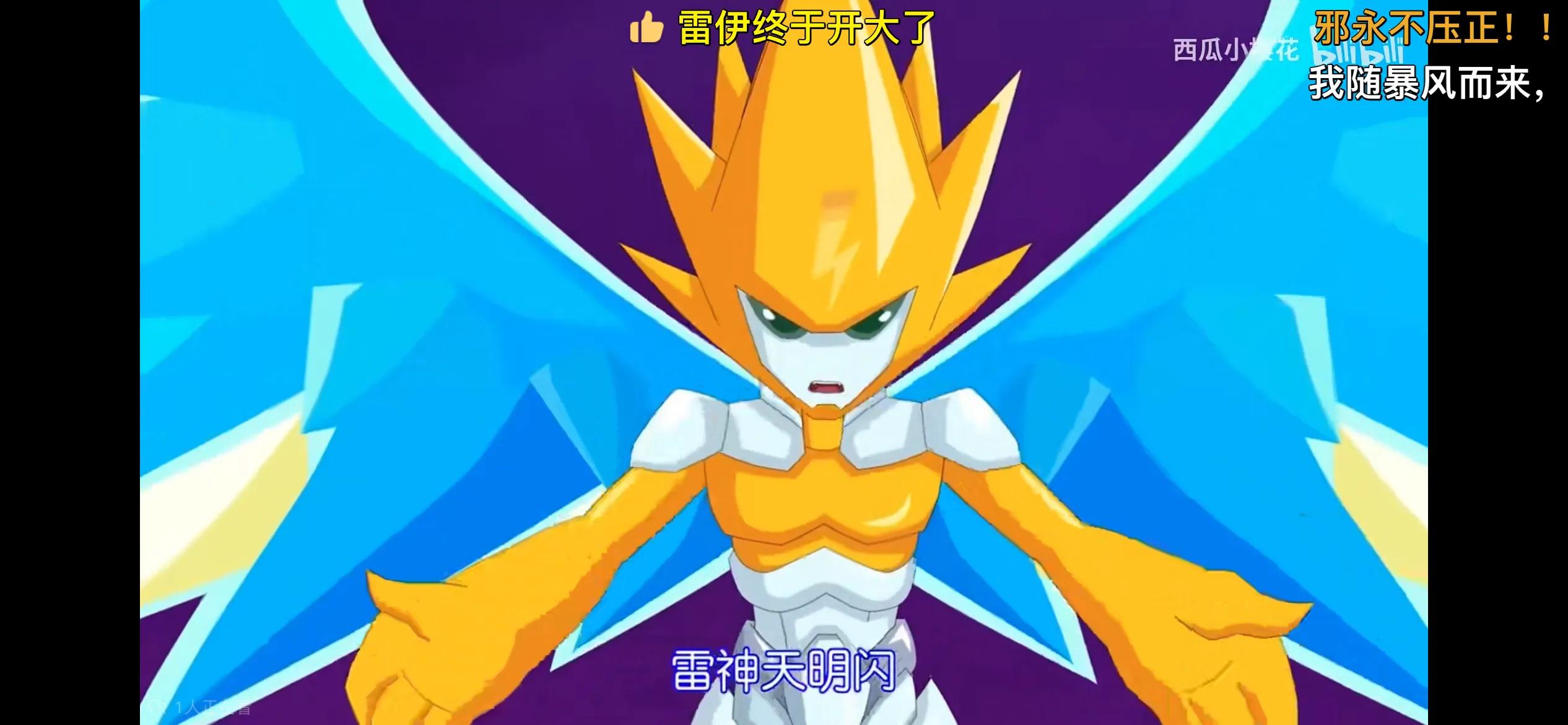 赛尔号邪恶组织排名,赛尔号动画排第几名