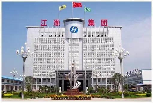 南方无线电厂,南京无线电厂最新消息