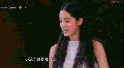 欧阳娜娜的潮牌浴袍,欧阳娜娜品牌的浴袍