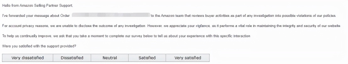 刷单的处罚规则,刷单警告信息