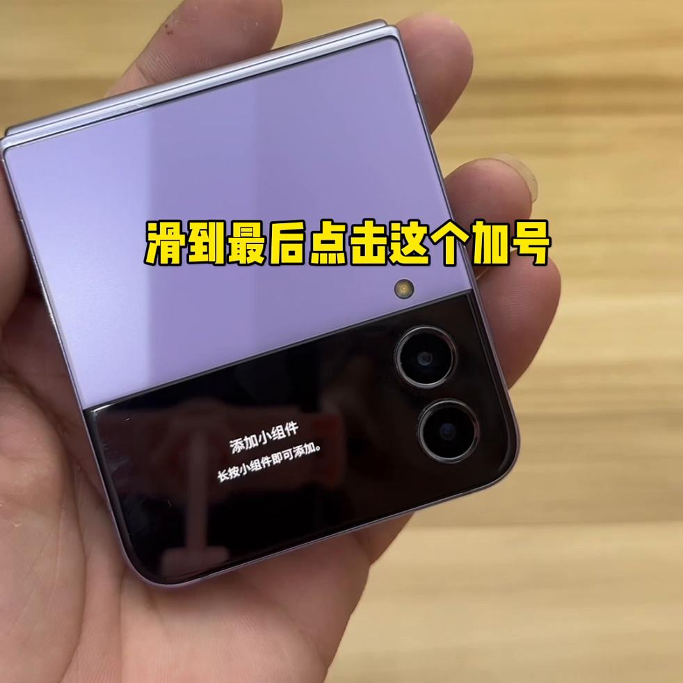 三星在不拆机的情况下如何验机,三星手机最完全的验机流程