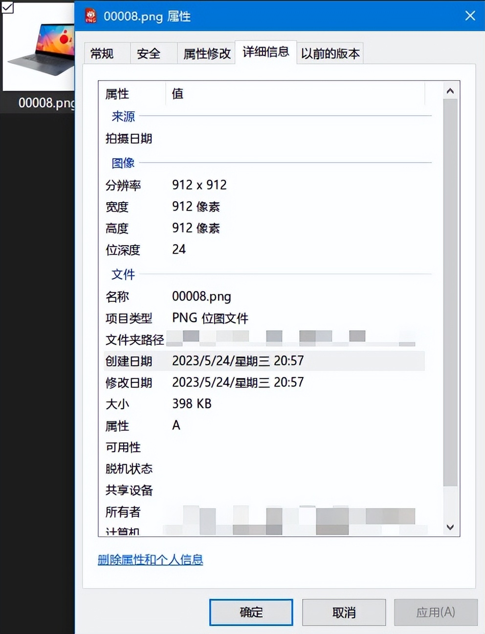 aippt没有图片怎么办,ai导ppt图片不清楚