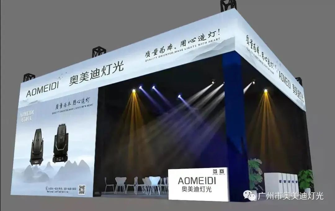 新品、折扣、场景体验·····广州展亮点抢先看（一）