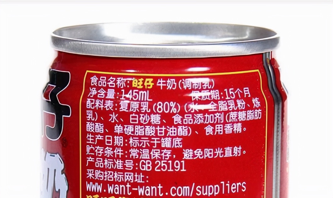 超市这五种假牛奶千万别给孩子喝,超市这四种假牛奶不能买