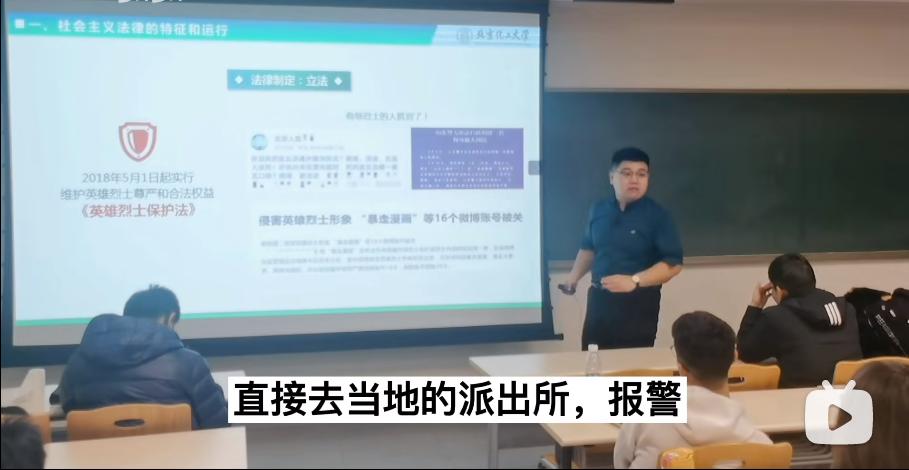 如果有人污蔑你该怎么做,如果有人当众骂你怎么用法律解决