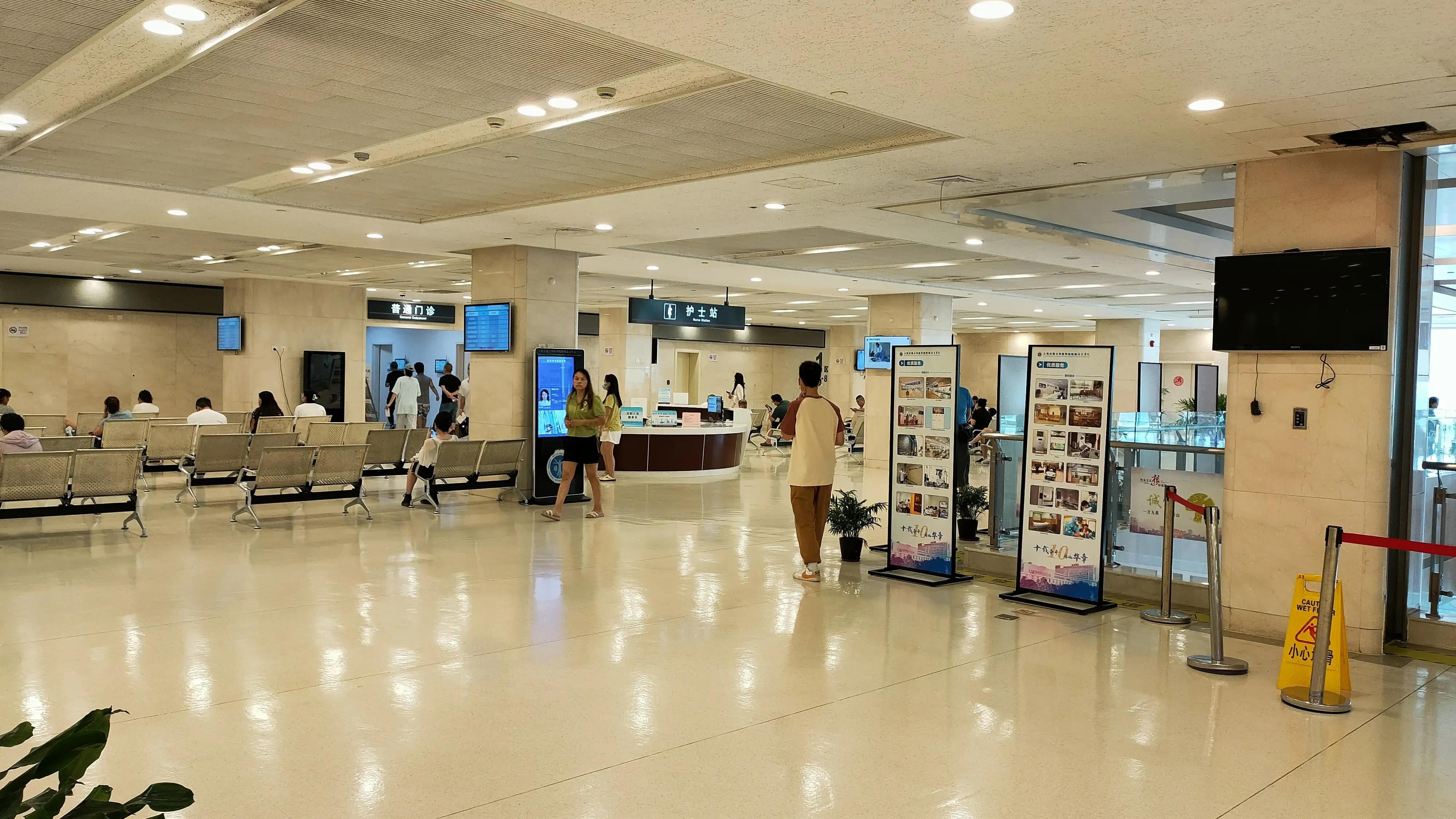 沪上医院公众号任性拉黑患者的行为其本质仍然是权力思维在作怪