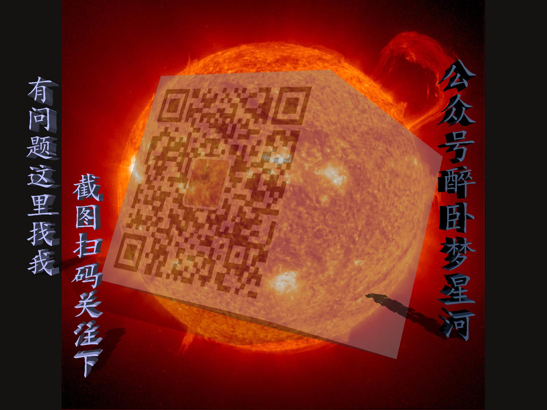 股票量化回测本地化,量化投资实时行情