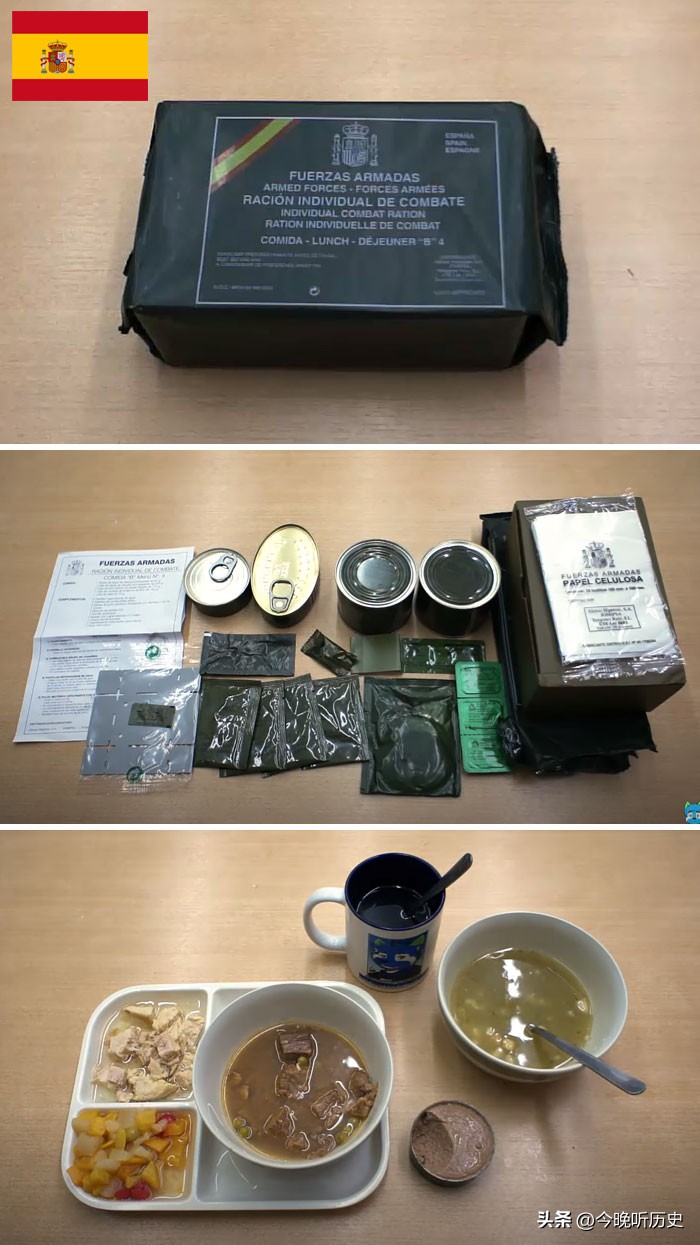 老外对比14国单兵*战野**食品，有中国09式口粮，国外网友怎么评论？