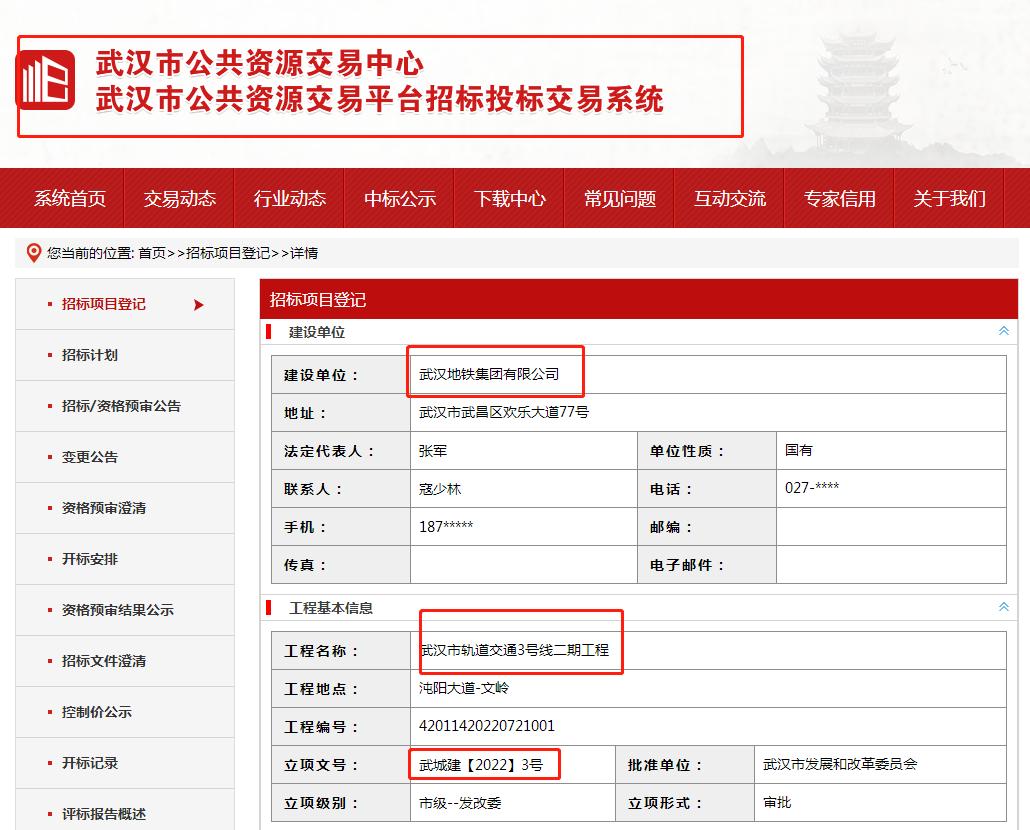 恭喜了！属于这个区的时代来了！大学、产业多项利好齐头并进