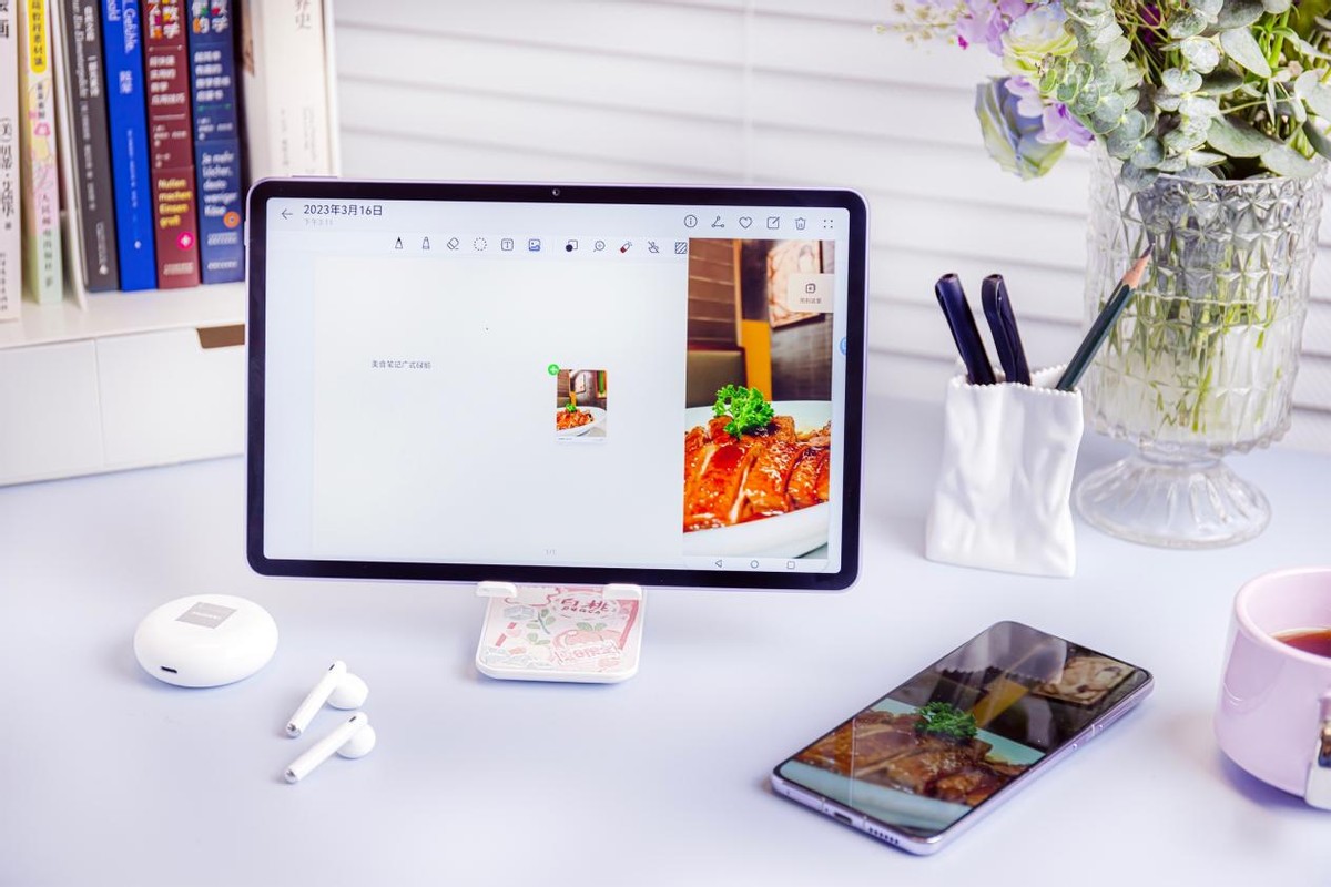 大学校园无纸化学习好拍档，华为MatePad11英寸2023款体验