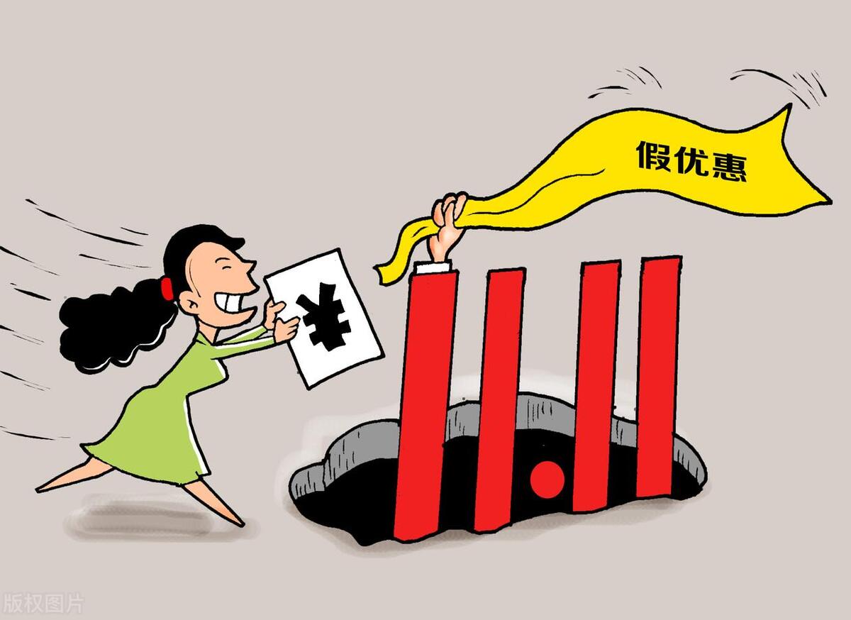 618每日成交额,618三大平台成交额