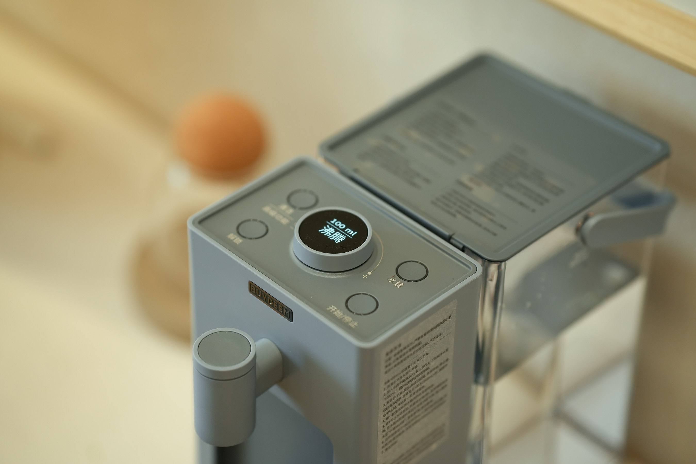 北鼎s906和9系,北鼎全自动速热饮水机s906