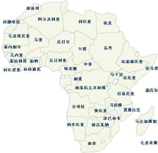 吉布提，为何能成为非洲发展比较好的国家？