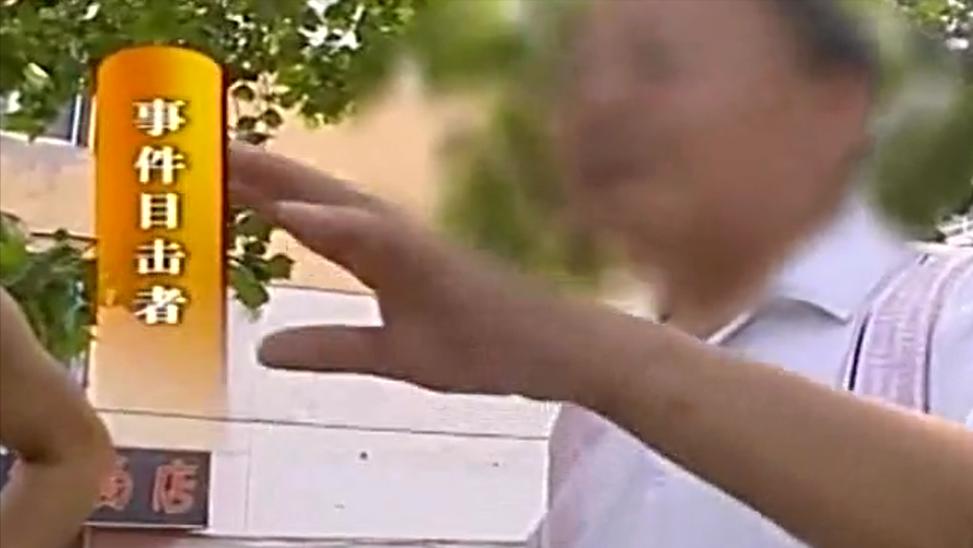 打架打死人事件后续结果,街头打架打死人事件