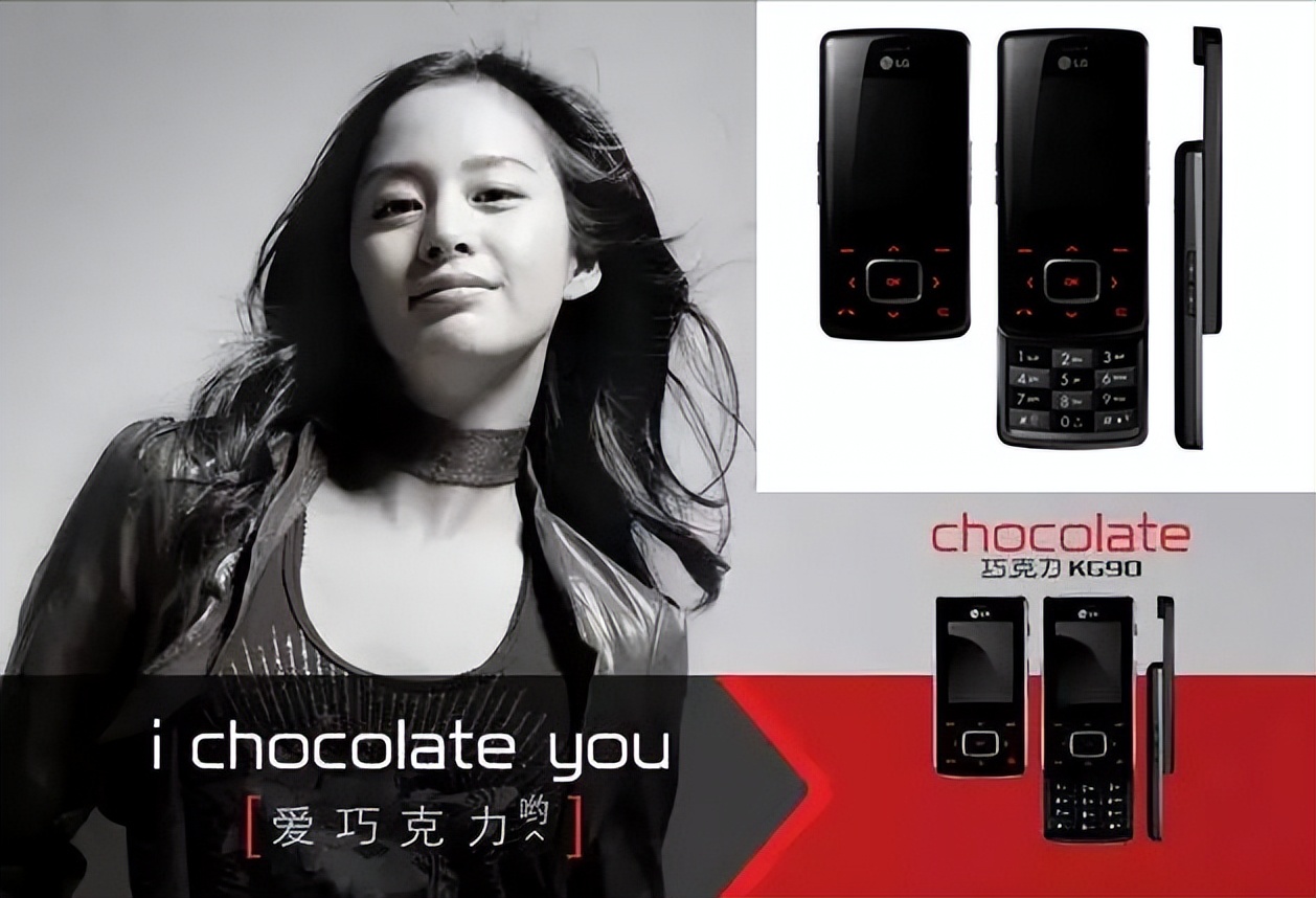 经典不过时的手机,推荐一款经典怀旧手机