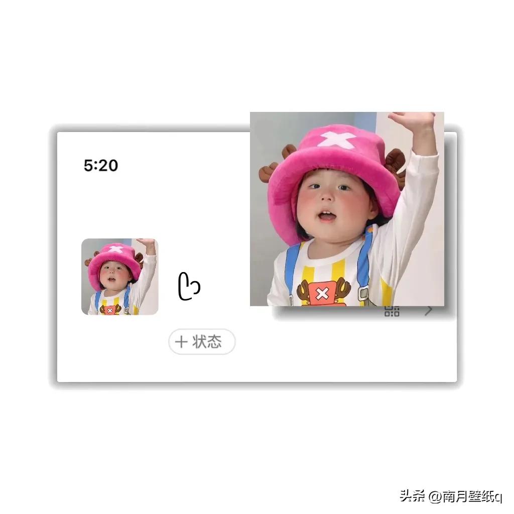 微信头像女,微信头像简约干净