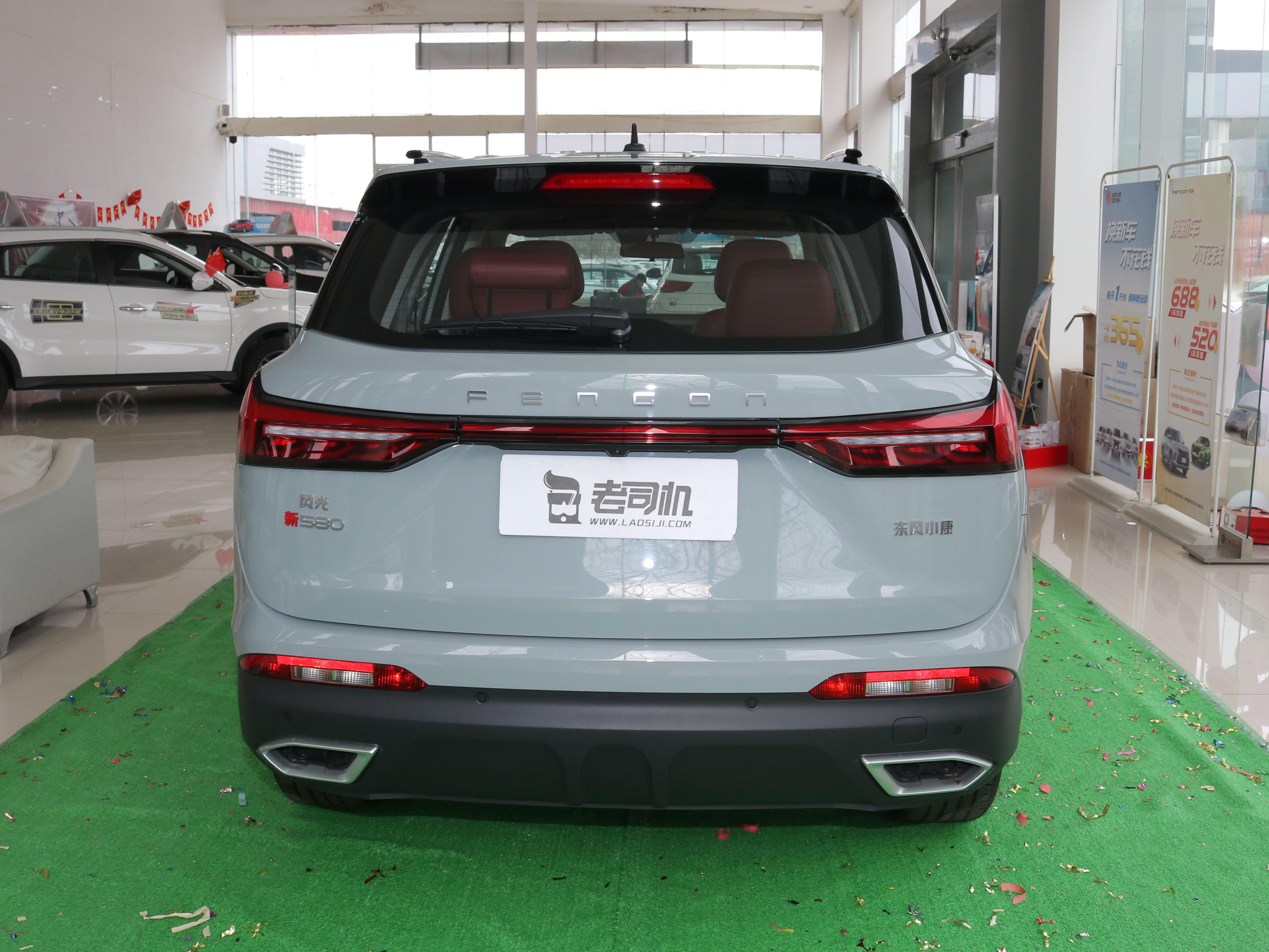 厉害了我的中国车东风风光580实拍,风光580经典型