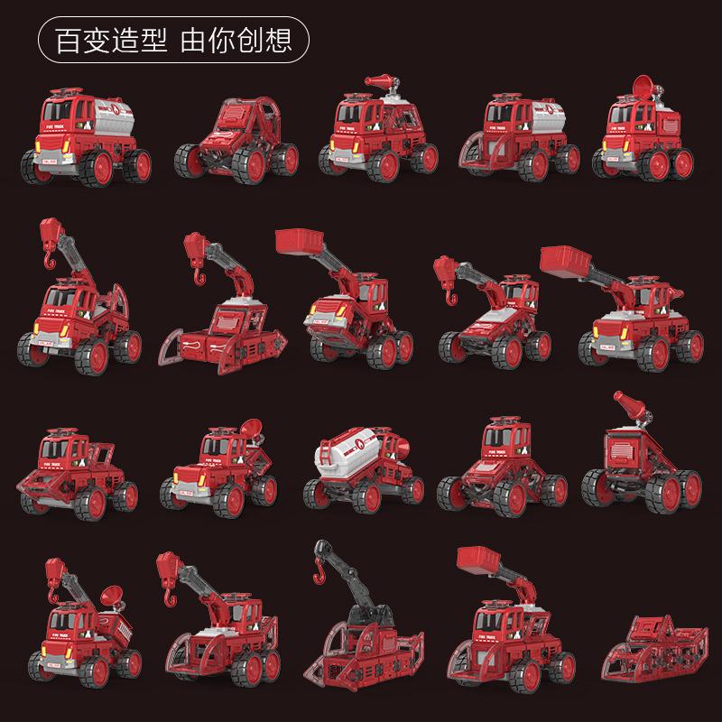 一家玩具店,一家玩具店的玩具有多好玩儿