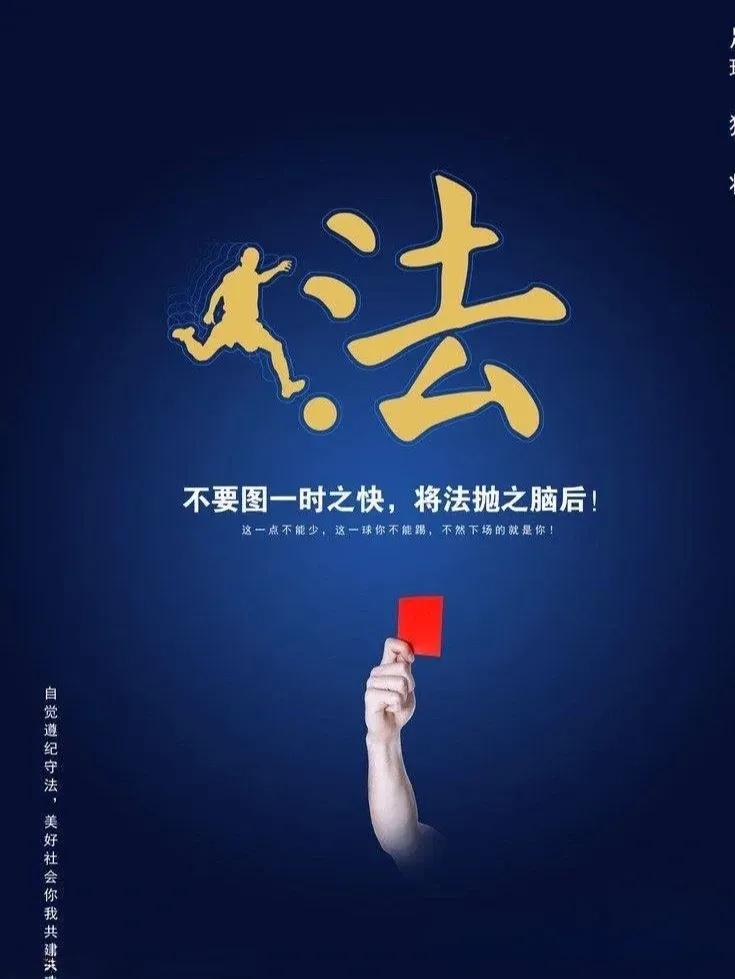 都有哪几种拘留,三种拘留哪种最严重