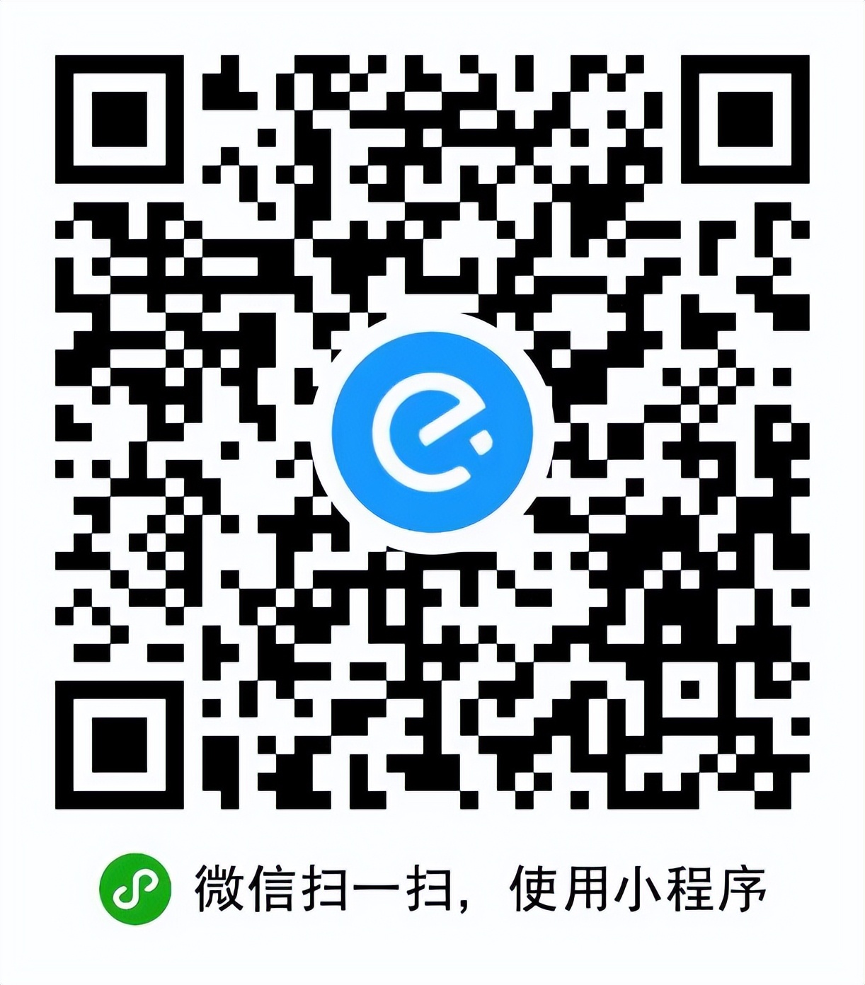 和平家人,您有一份疫情期间网上便民购物攻略,请查收