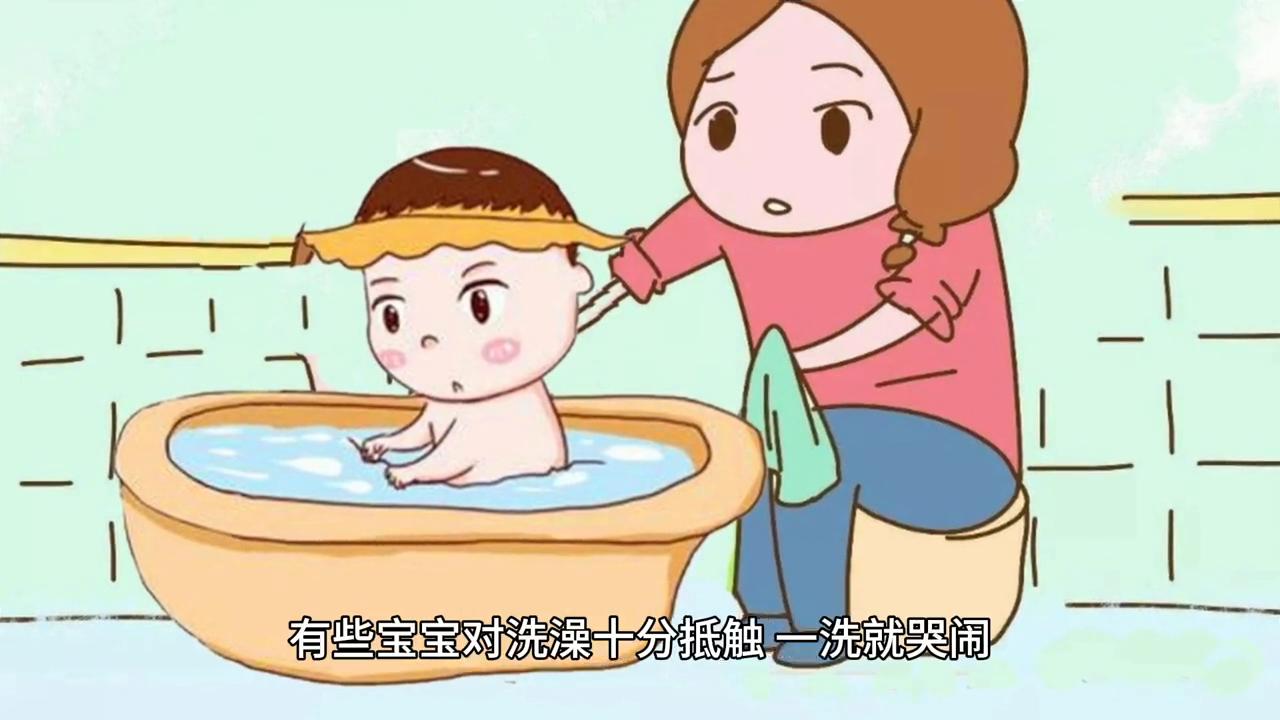 洗澡的正确方法和洗澡顺序,怎么让不爱洗澡的宝宝洗澡