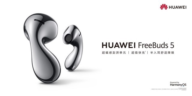 鍗庝负freebudspro鍜宎irpodspro,oppoencox2鍜屽崕涓篺reebudspro