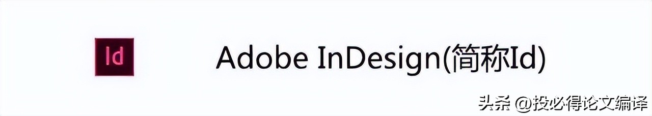 adobe常用的作图软件有哪些,作图软件adobe