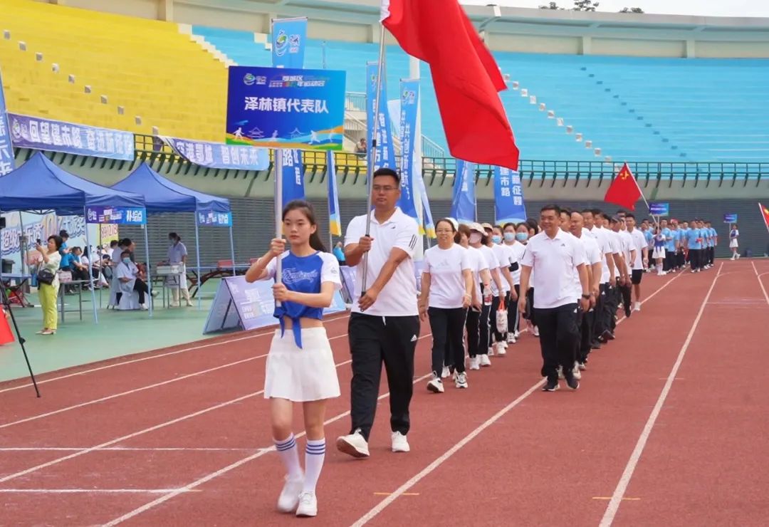 鄂州运动会筹备,鄂州市2018年市运动会