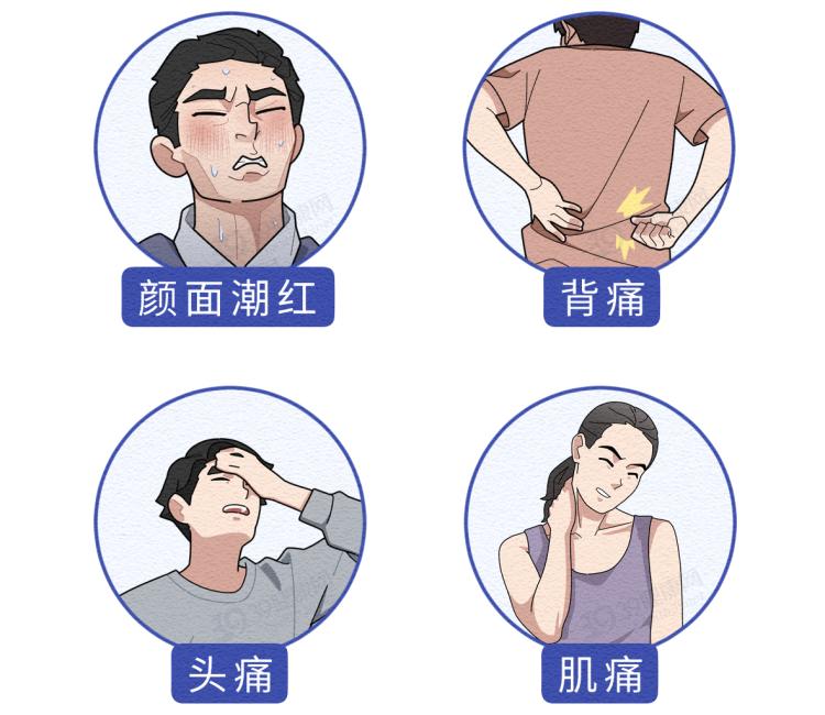 所有的保健品都是没有效果的,不要再被这六类保健品忽悠了