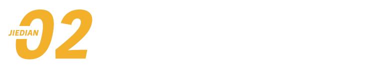 快手增加广告量,快手广告适合投放什么产品