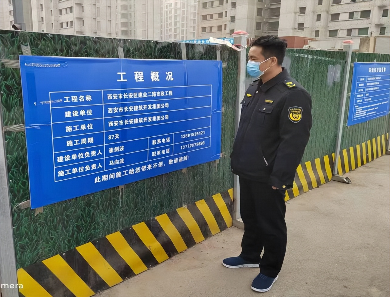 重污染天气二级应急响应措施内容,重污染天气应急响应工作督查会