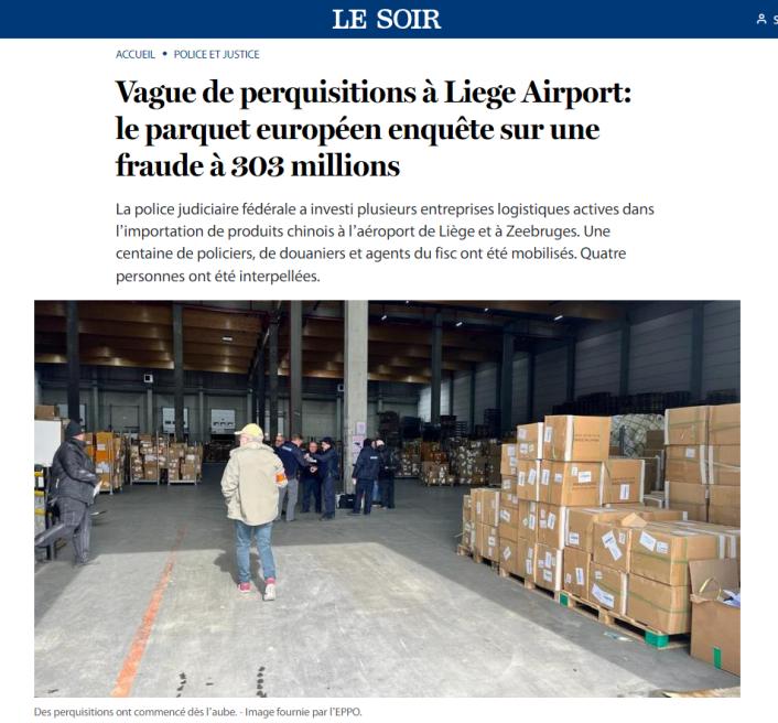 跨境电商货代欠4000多万,跨境货代大案