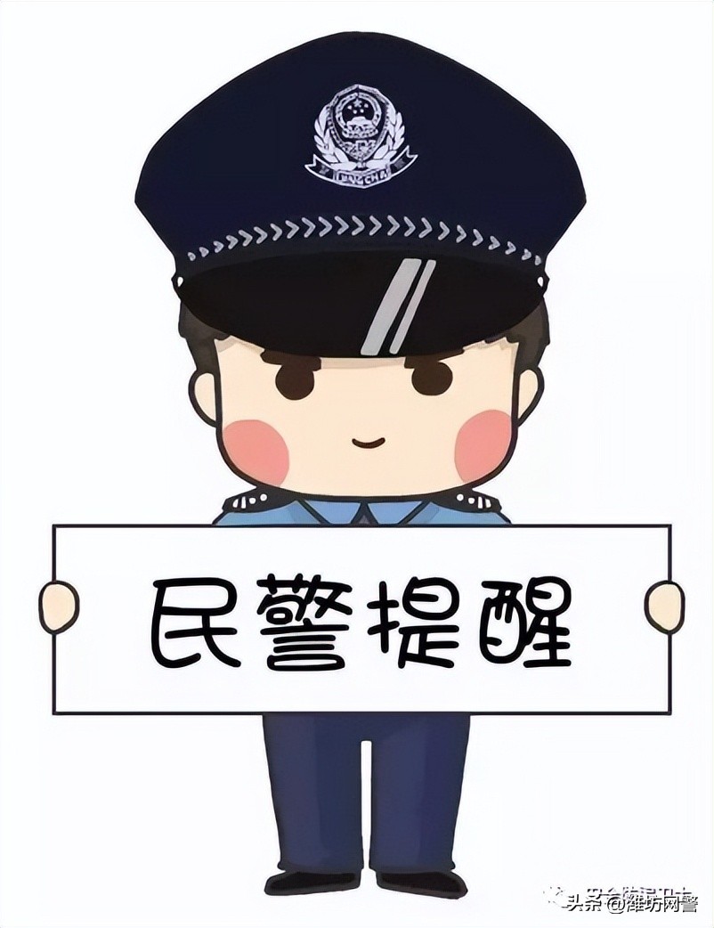 直播间购物诈骗案最新,警惕直播购物连环骗局