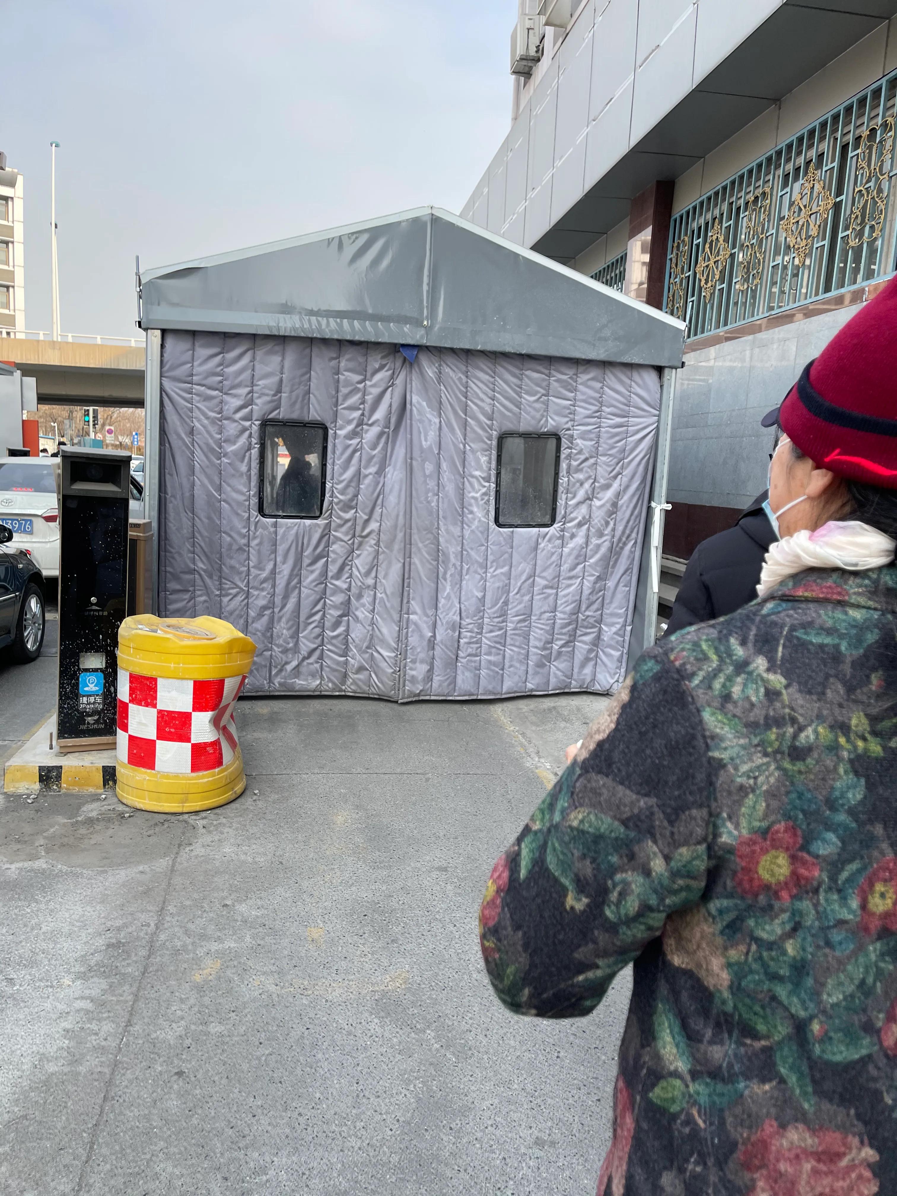 天津第四医院可以做核酸检测吗,步步惊心从医院逃跑