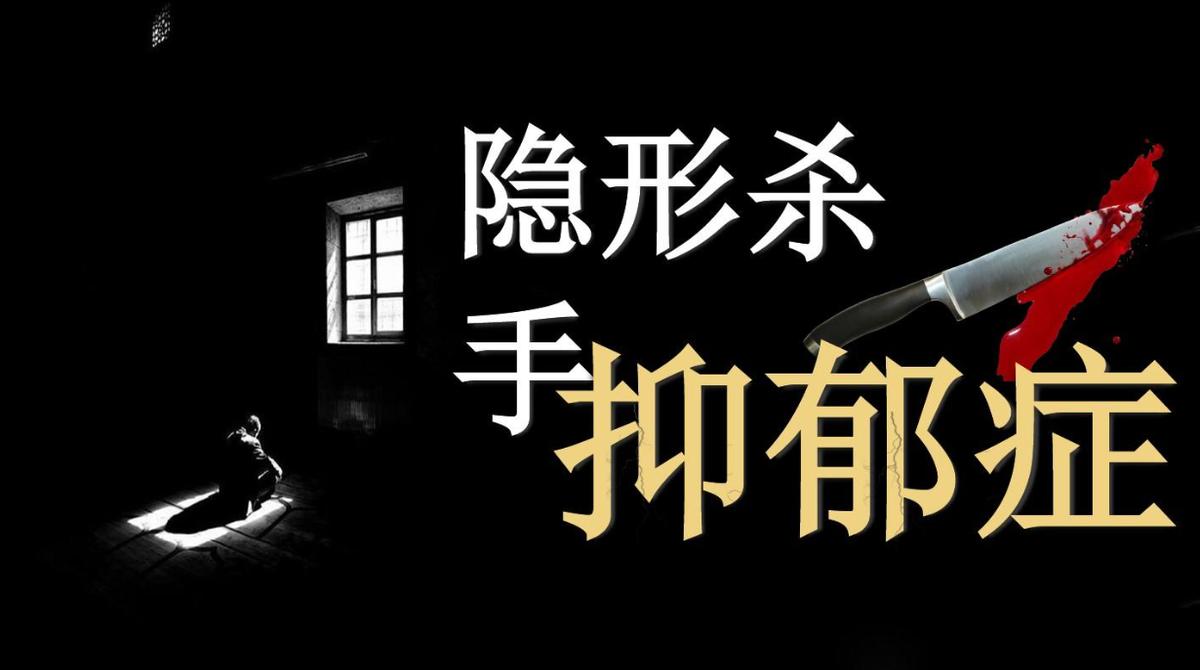 2008年上海富豪自杀，妻子继承70亿遗产，14年赚310亿，至今单身