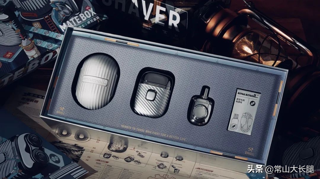 520礼物送男朋友推荐礼盒,520送男朋友礼物推荐图文