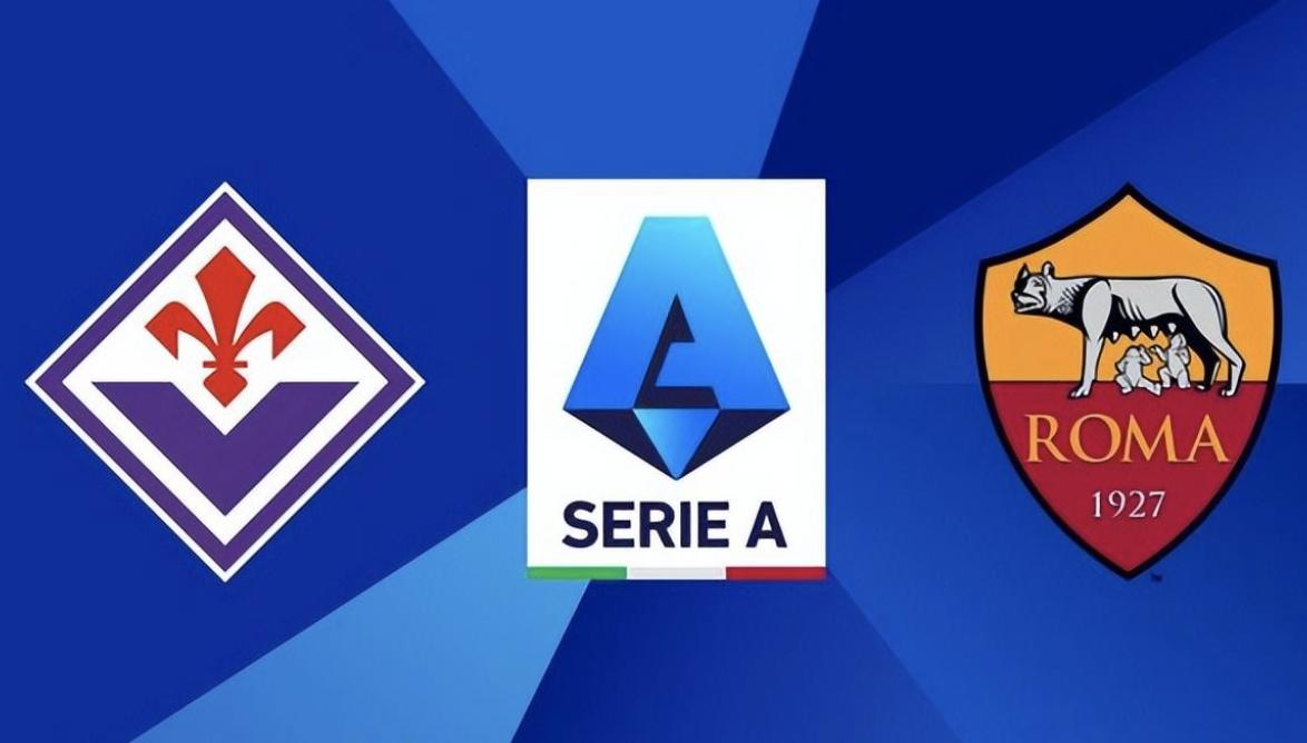 意甲佛罗伦萨vs罗马,意甲罗马vs博洛尼预测