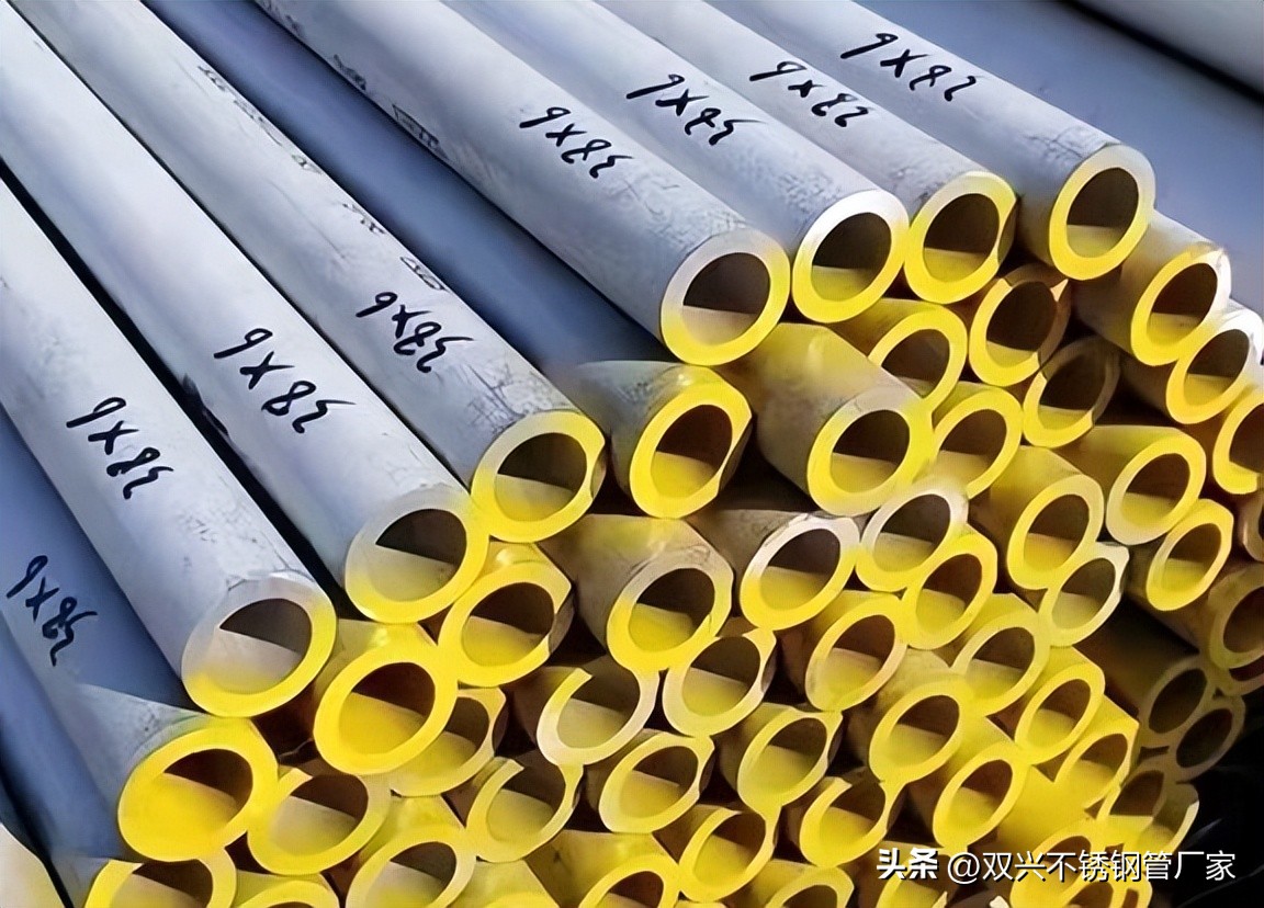 不锈钢无缝钢管和不锈钢管的区别,不锈钢焊管和无缝管哪个更适合你