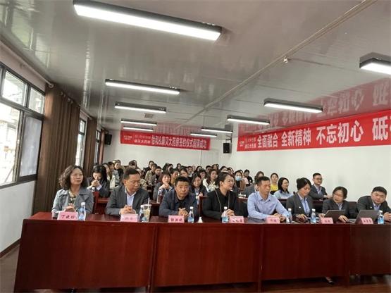 全亿健康卖掉了吗,全亿健康收购