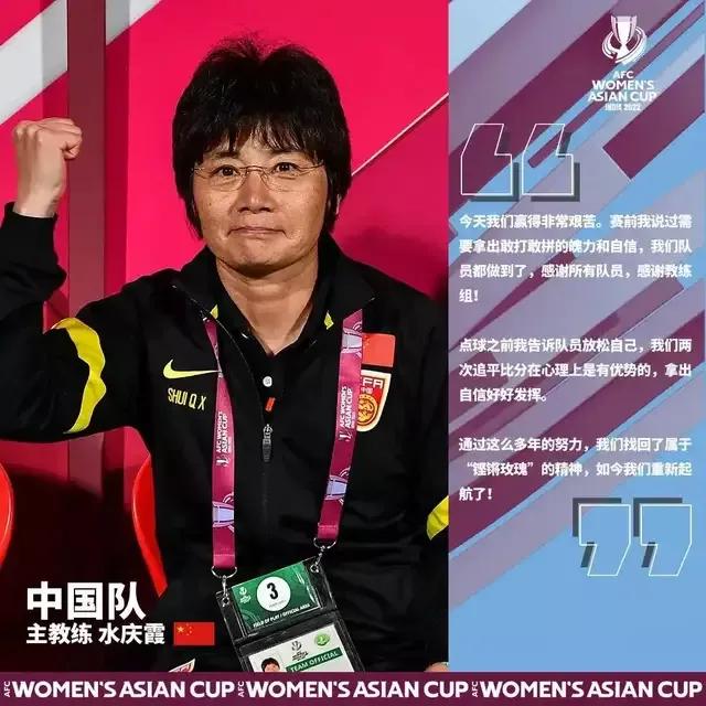 足球行业前景怎么样,足球行业未来发展趋势