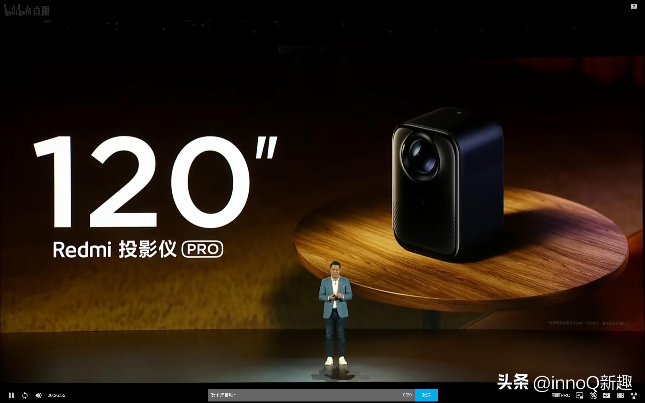 redminote12系列新品上午开启,redminote12即将发布平板