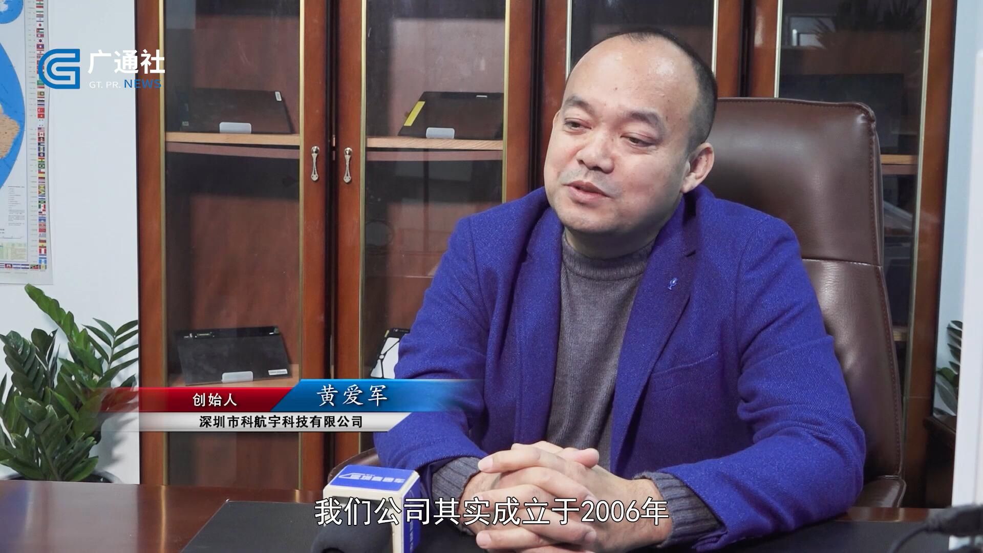 深圳直通车栏目,深圳电视台直通车电话