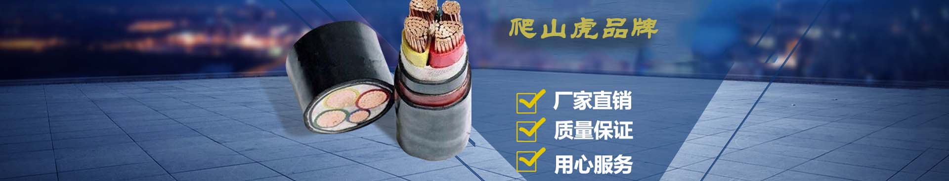 150平方的铝电缆载流量是多少,铝合金电缆和铝电缆的载流量区别