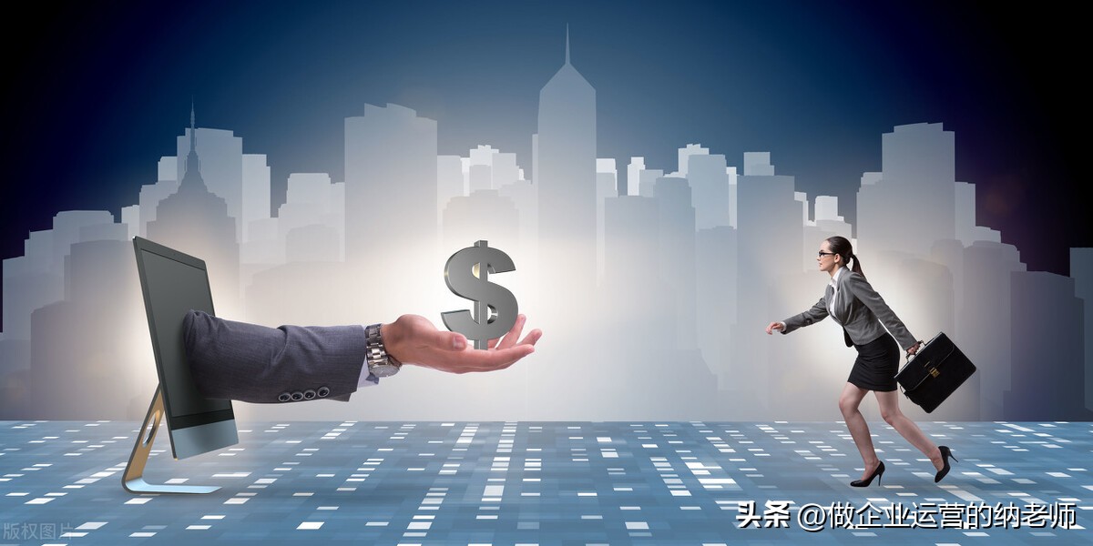 如何赚生意的差价,如何利用客户的钱赚钱