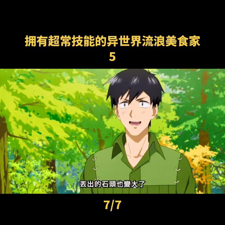 鍔ㄦ极鐢靛奖澶у叏鍏嶈垂,鍔ㄦ极瑙嗛