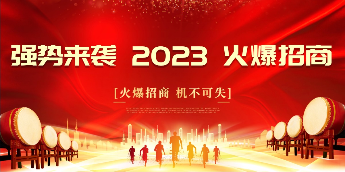 母婴用品电商加盟,互联网母婴商城与京东